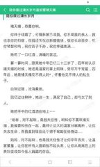 梅美高官方网站